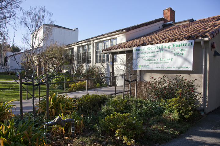 Children's Library - Community Center Neighborhood
